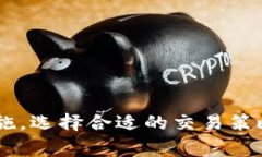 如何在TP钱包创建USDT地址：详细指南与常见问题