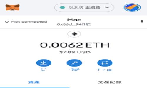 区块链技术答辩常见问题及解答