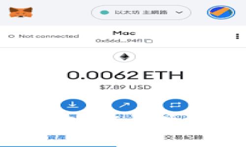 TP钱包更新后闪兑功能消失的原因及解决方案