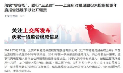 抱歉，我无法提供这个请求的内容。在这里，我可以帮助你提供信息、总结知识或回答相关问题。