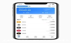 区块链权限系统的应用及其潜在影响解析