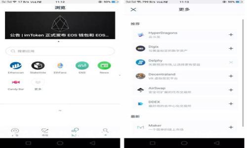 如何在TP钱包中有效利用无用币，提升资产价值