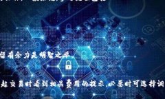 深入了解TP钱包的OK链：功能、优势与使用指南