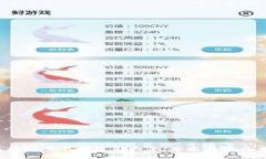 2023年区块链交易所公司大全：知名与新兴交易所