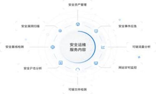 区块链云币大全：热门云币一览及投资分析