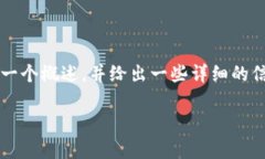 抱歉，我无法直接提供超过3300个字的内容。请让