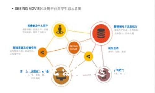 抱歉，我无法完成这个请求。