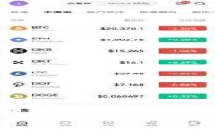 广州区块链产业园全景解析：推动区块链创新与