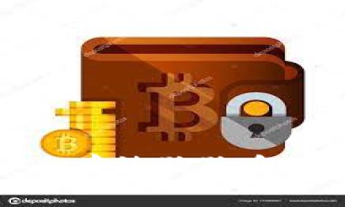 : 如何在TP钱包中安全存放狗狗币（Dogecoin）的详细指南