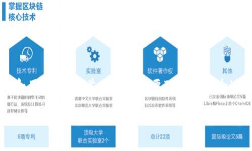 要了解“T P钱包”中的资产是否可以被他人转走，以及相关的安全机制和用户责任，首先我们需要对相关概念进行详细的解析。以下是一个并紧贴用户搜索需求的以及相关的关键词：

解析：别人能否转走T P钱包中的资产？确保资产安全的关键措施