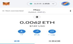 : 如何有效防止TP钱包闪兑被盗？