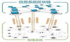 抹茶Feg提币指南：详细解析TP钱包的使用与功能