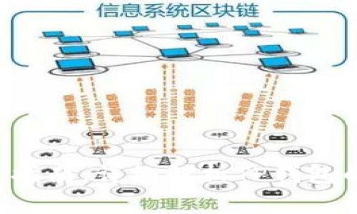 抹茶Feg提币指南：详细解析TP钱包的使用与功能