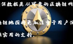 biasitl区块链地图制作网站推荐及使用指南/biasi