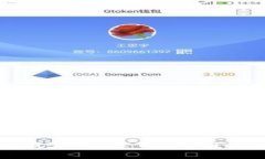 区块链概念证券公司大全及市场分析