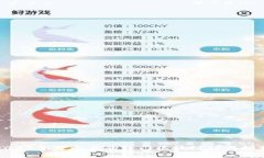2023年可参与的热门区块链项目推荐