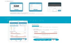 CIO在实施区块链技术时面临的主要问题分析