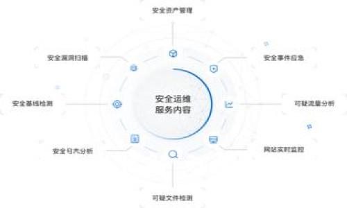 区块链经典技术详解：理解核心概念与应用