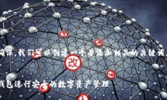 为了满足用户搜索需求并确保，我们可以创建一