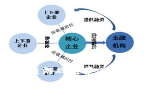 2023年最佳区块链供应链游戏推荐：探索未来数字资产的可能性