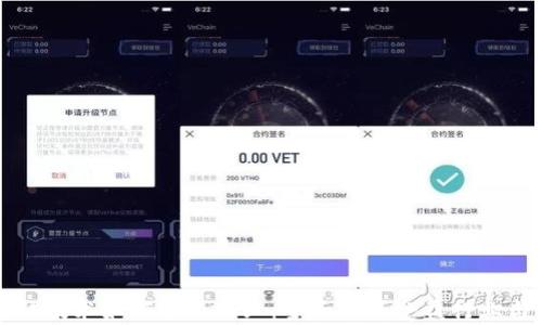 
区块链技术如何惠及企业：全面解析受益行业与案例