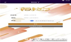 Title:TP钱包互转交易详解：功能、流程及常见问题