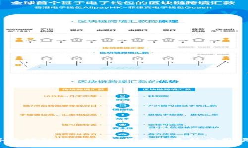 2023年区块链技术在各行业的最新应用项目分析