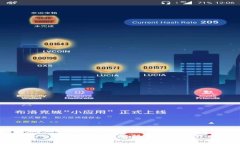 TP钱包转账如何添加备注？详解转账备注的作用及