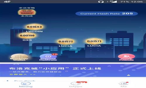 TP钱包转账如何添加备注？详解转账备注的作用及注意事项