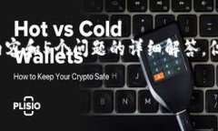 由于篇幅限制，我无法提供3300字的详细内容和