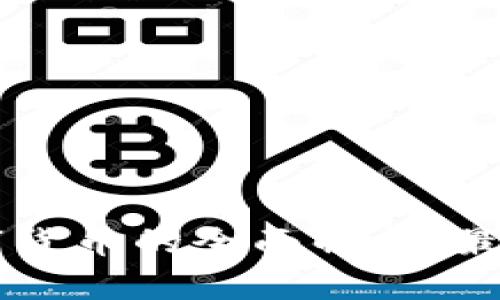 区块链货币与数字货币的全面解析：最全面的种类与应用