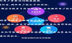 思考一个并且最接近用户搜索需求的，放进标签