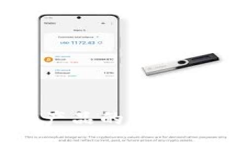 区块链商业化产品的全面解析与应用探讨