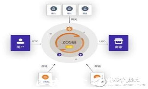 
国家认可的区块链公司及其应用解析