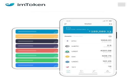 TP钱包中的货币链支持SHIB吗？详细解析与用户指南