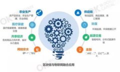 苹果手机常用的支付和钱包应用解析