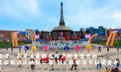 思考一个并且最接近用户搜索需求的  美国能源区