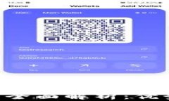 区块链存证制度的全面解析：优势、应用与未来