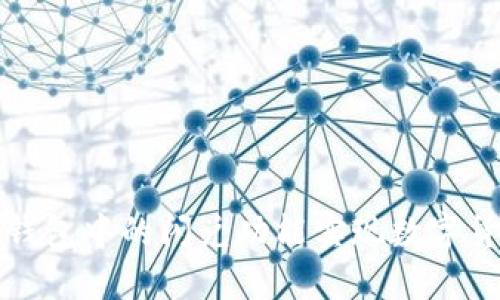 如何使用TP钱包中的闪兑功能实现数字货币快速兑换