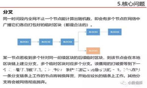 云南地区区块链专卖店详解及推荐