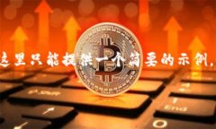 由于您的请求包含所需内容的长度超出了限制，