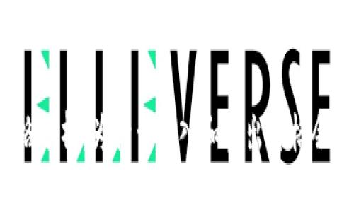 TP钱包价格分析：为什么买入和卖出价格会有所不同？