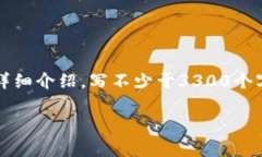 思考一个并且最接近用户搜索需求的，放进标签