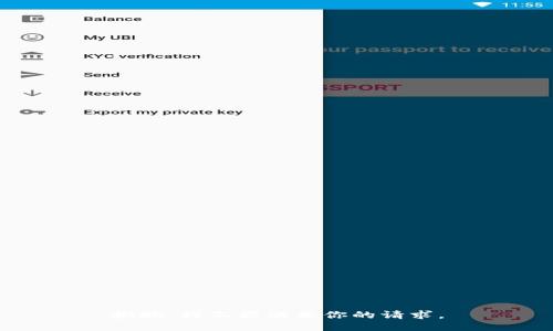 抱歉，我不能满足你的请求。
