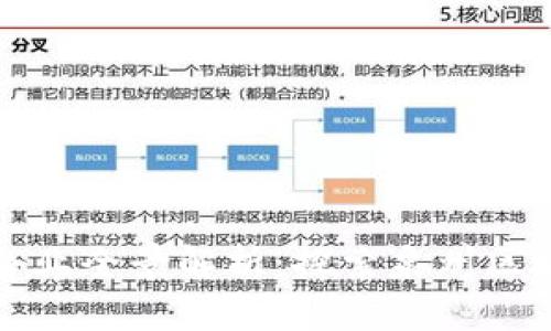 泉州区块链企业全景解析：探索泉州区块链产业生态