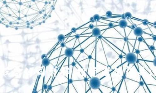 区块链龙头股票公司详解：投资者值得关注的顶尖企业