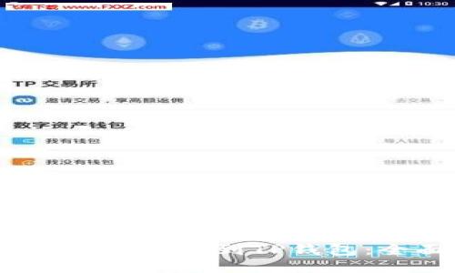 如何将LUNC币提到TP钱包：全面指南