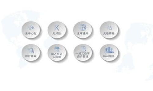 全面深入解析TP钱包：功能、优势与使用技巧