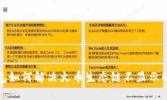 TP钱包如何解决火币生态链不显示的问题