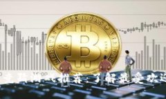2023年热门区块链竞猜游戏推荐：了解最受欢迎的